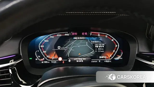 BMW 5 Series (G30) id 3323972 из Кореи 18