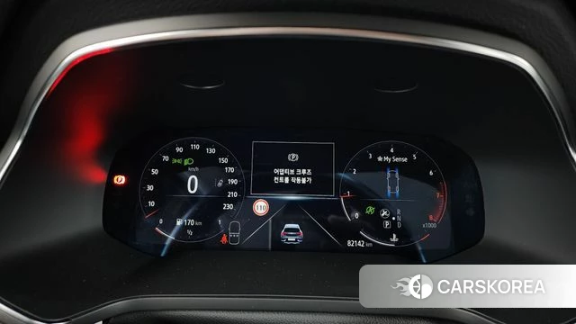 Renault Korea (Samsung) Capture id 4501796 из Кореи 18