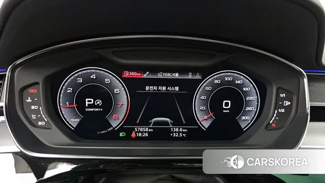 Audi A8 (D5) id 3059776 из Кореи 18