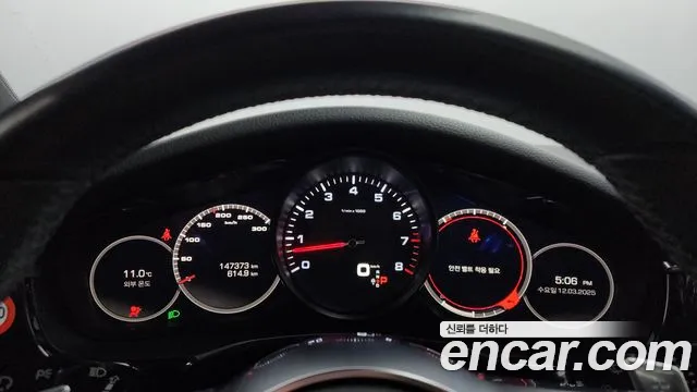 Porsche Panamera (971) id 2494747 из Кореи 18