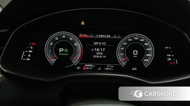 Audi A7 (4K) id 4703005 из Кореи 31