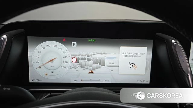 Genesis G90 (RS4) id 4641293 из Кореи 18