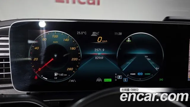 Mercedes-Benz GLE-Class W167 id 2954637 из Кореи 18