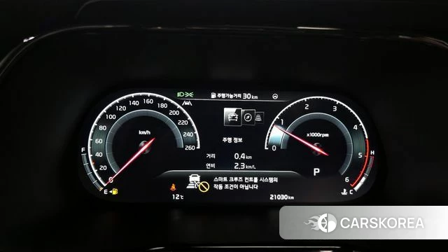 Kia Mohave Master id 3891338 из Кореи 18