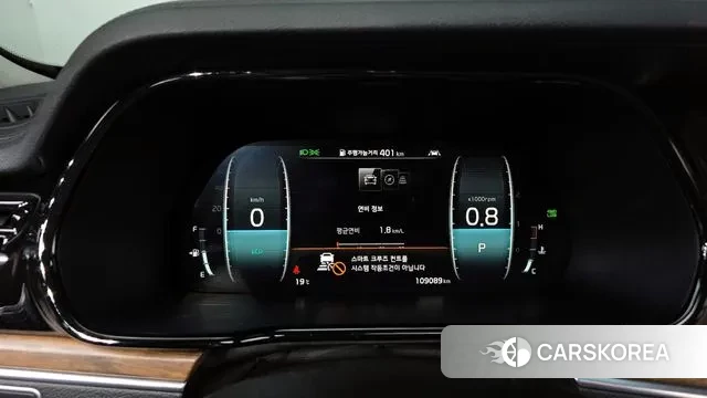 Kia Mohave Master id 3374233 из Кореи 18