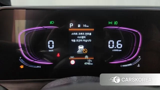 Kia Sportage 5th Generation id 3365427 из Кореи 18