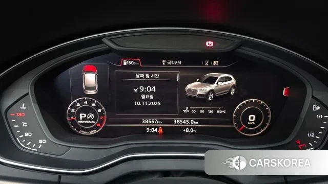 Audi Q5 (FY) id 3344101 из Кореи 18