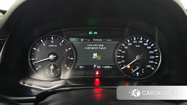 Kia More K9 id 4458387 из Кореи 18