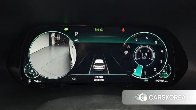 Hyundai Palisade id 3708123 из Кореи 18