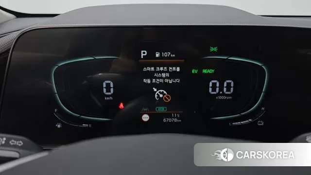 Kia Di Ol Nu Niro id 3348708 из Кореи 18