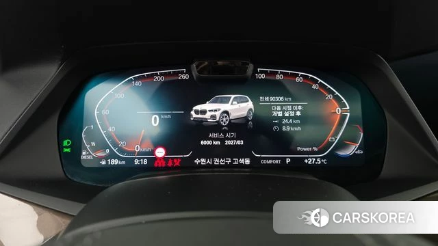 BMW X5 (G05) id 4671092 из Кореи 18