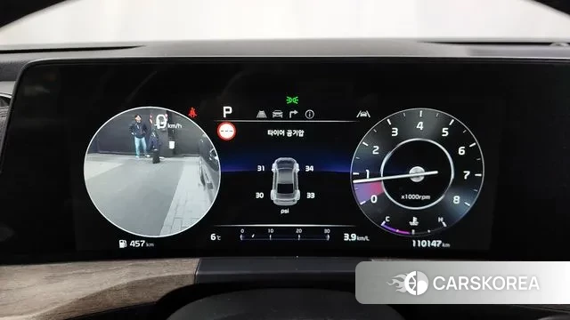 Kia K8 id 3488586 из Кореи 18