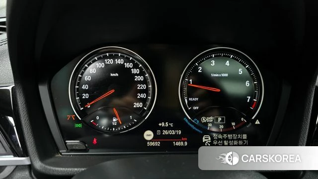 BMW X1 (F48) id 3812097 из Кореи 18