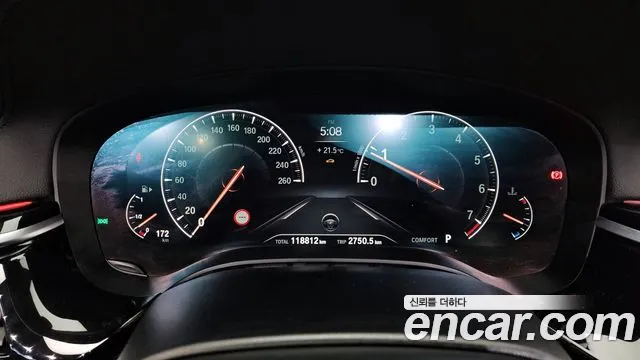 BMW 5 Series (G30) id 2681398 из Кореи 18