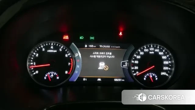 Kia Seltos id 3421413 из Кореи 18