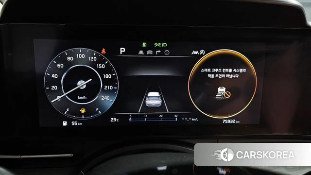 Kia Carnival 4th generation id 4469466 из Кореи 28