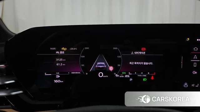 Audi A5 (B10) id 4505311 из Кореи 31
