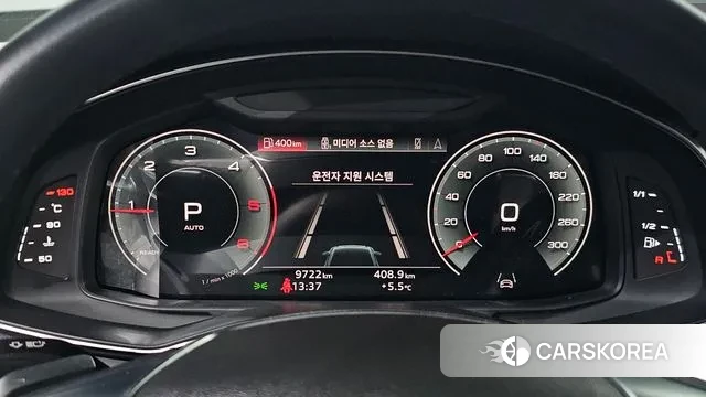 Audi A6 (C8) id 3507843 из Кореи 18