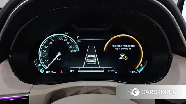 Genesis GV70 id 2894539 из Кореи 18