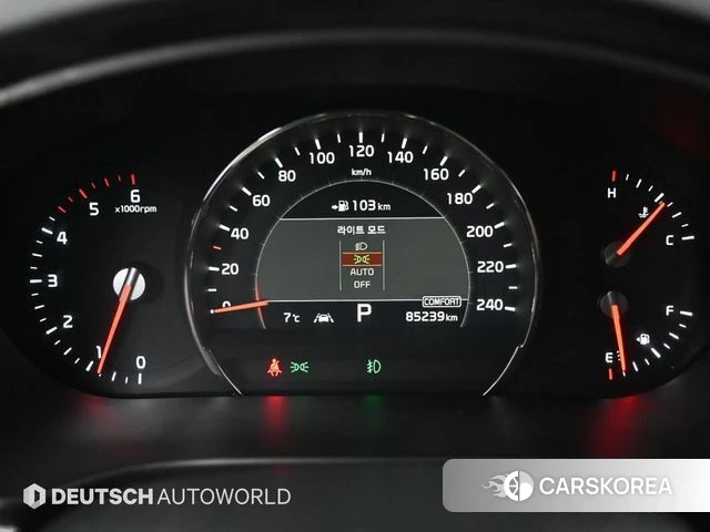 Kia The New Sorento id 4187983 из Кореи 18