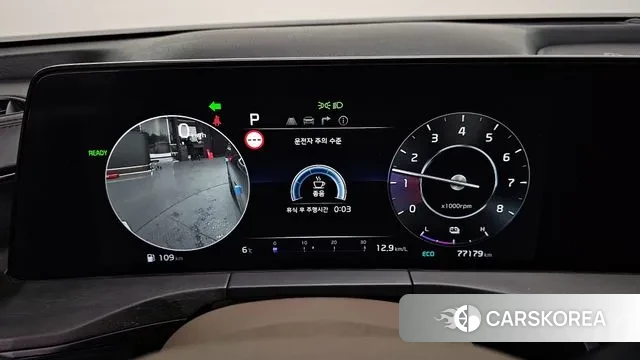 Kia K8 Hybrid id 3478375 из Кореи 18