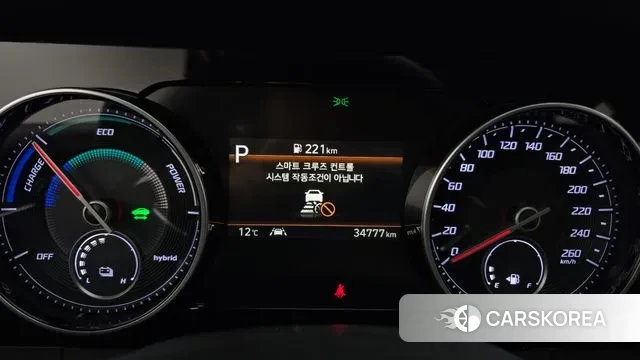 Hyundai The New Grandeur IG Hybrid id 3524880 из Кореи 18