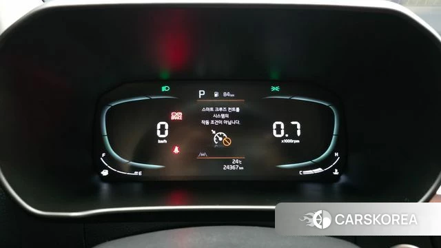 Kia The New Morning (JA) id 4560831 из Кореи 18