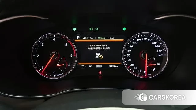 Genesis G70 id 3034239 из Кореи 18