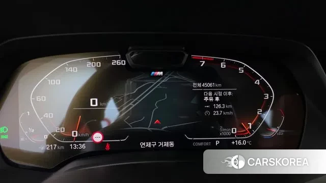 BMW X7 (G07) id 3342563 из Кореи 18