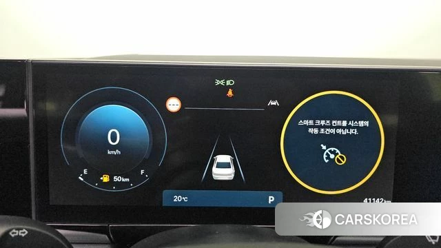Hyundai Grandeur (GN7) id 4382283 из Кореи 18