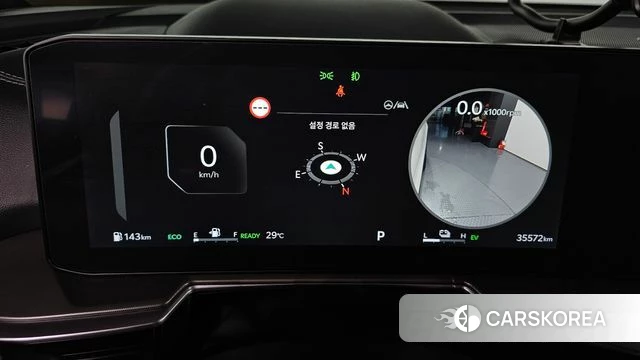 Kia The New Sorento 4th Generation id 4892971 из Кореи 18