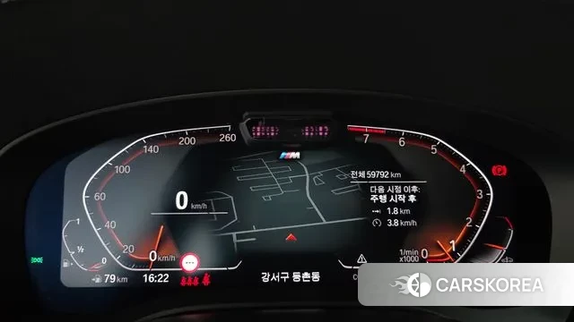 BMW 6 Series GT (G32) id 3597255 из Кореи 18