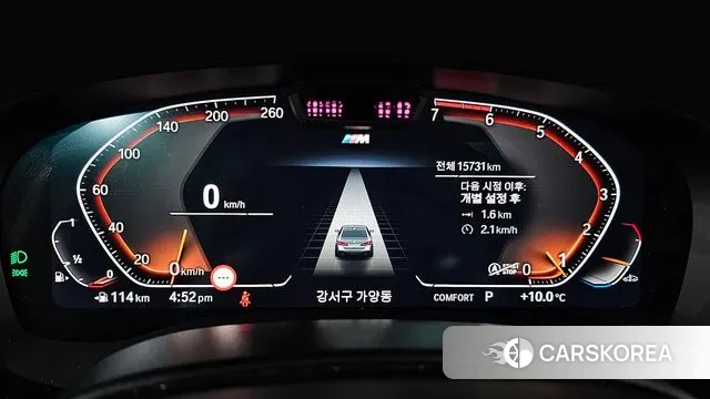 BMW 5 Series (G30) id 3389123 из Кореи 18