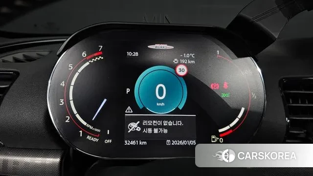 Mini Cooper S Clubman id 3545185 из Кореи 18