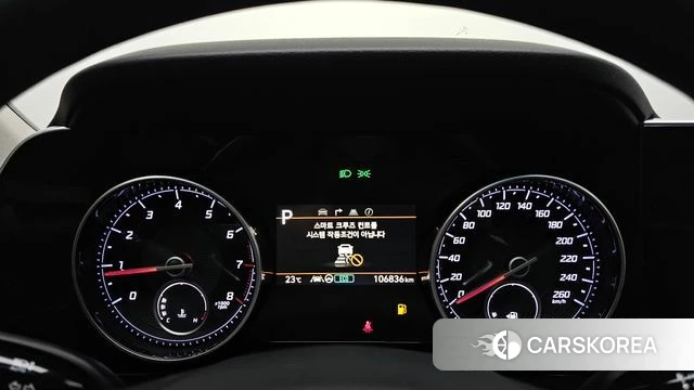 Hyundai The New Grandeur IG id 4495057 из Кореи 18