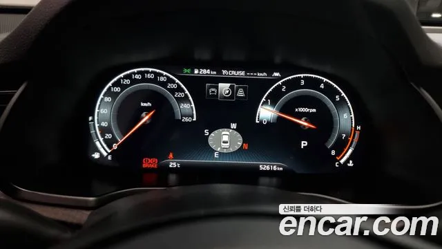 Kia K7 Premier id 2754703 из Кореи 18