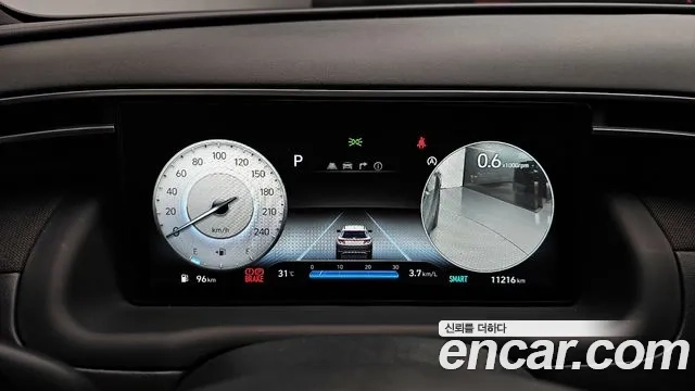 Hyundai Tucson (NX4) id 2953998 из Кореи 18