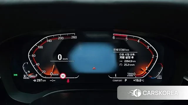 BMW 5 Series (G30) id 3329912 из Кореи 18