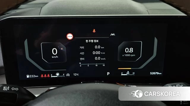 Kia The New Sorento 4th Generation id 3811455 из Кореи 18