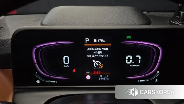 Kia The New Seltos id 3610845 из Кореи 18