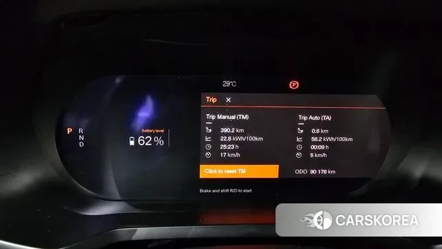 Polestar Polestar 2 id 3043485 из Кореи 18