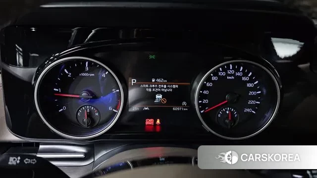 Kia Carnival 4th generation id 2894992 из Кореи 18