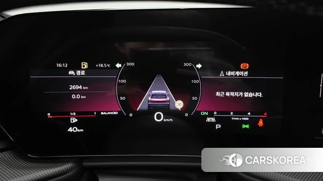 Audi Q5 (80A) id 3921469 из Кореи 18