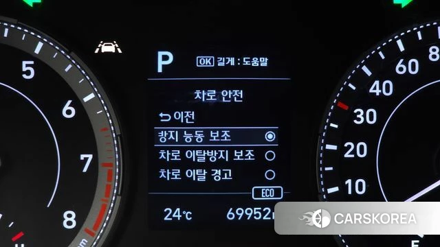 Hyundai Venue id 4446667 из Кореи 29