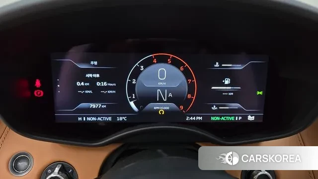 McLaren GT id 3721557 из Кореи 18