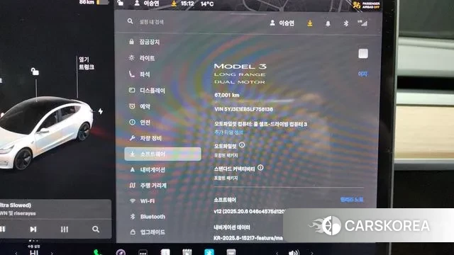 Tesla Model 3 id 3344251 из Кореи 18