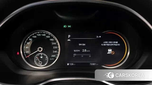 Genesis G80 (RG3) id 3504322 из Кореи 18