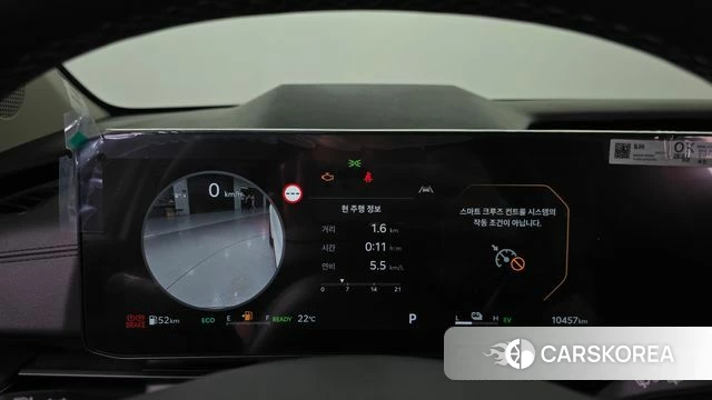 Kia The New Carnival 4th Generation id 4548593 из Кореи 29