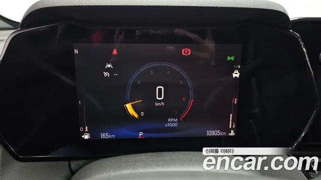 Chevrolet (GM Daewoo) The New Trail Blazer id 2716246 из Кореи 18