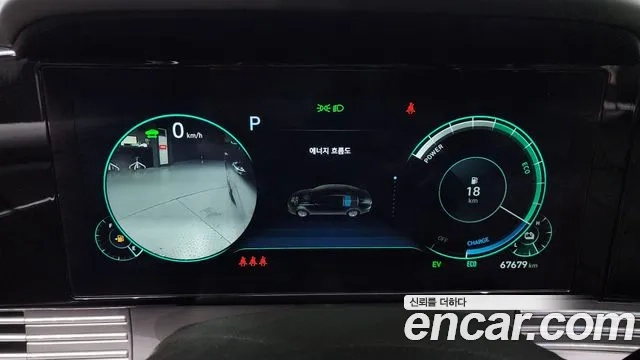 Hyundai The New Grandeur IG Hybrid id 2880620 из Кореи 18